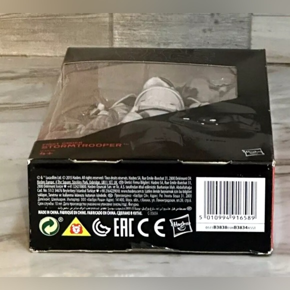 Hasbro Star Wars The Black Series 6-Inch First Order Stormtrooper Action Figure - Picture 5 of 6